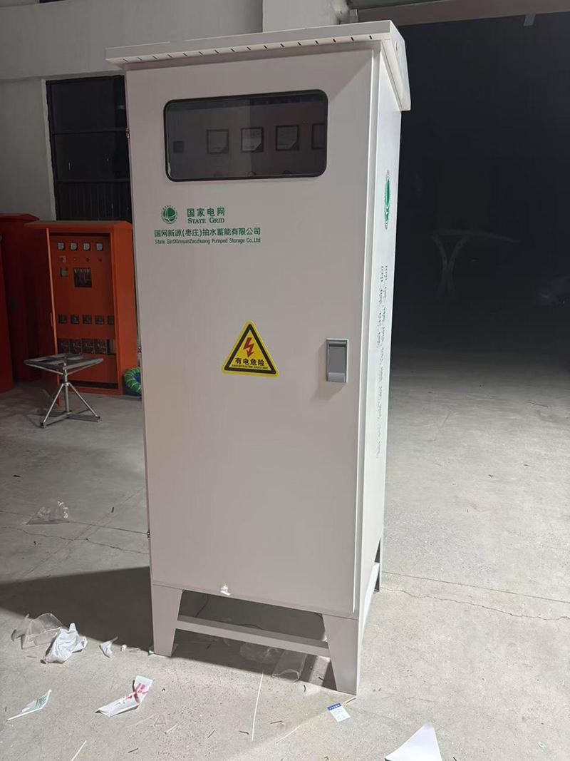 Main Distribution Box suppliers